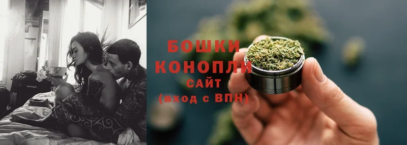 Бошки марихуана Bruce Banner  Аркадак 